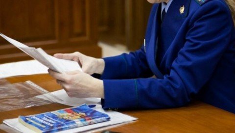 Перед судом предстанет жительница Маслянинского района, обвиняемая в хищении денежных средств у инвалида